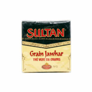 The Sultan Al Jawhar
