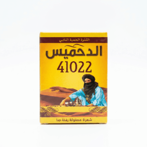 THE DAHMISS 100G