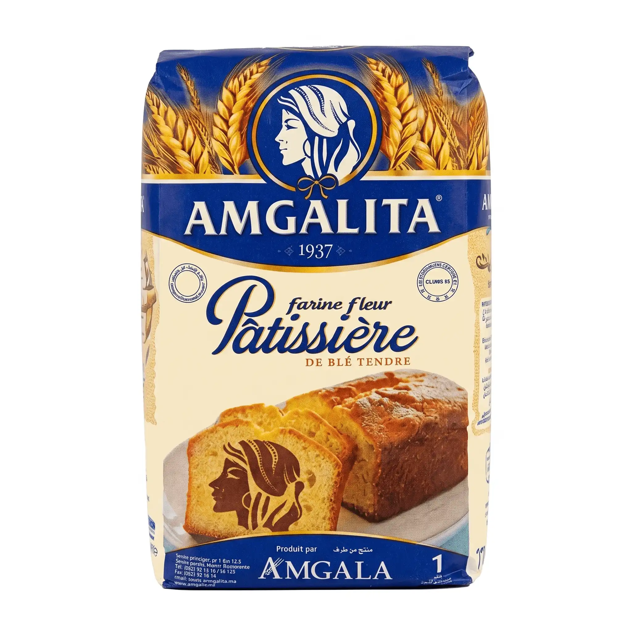 Farine Fleur Pâtissière Amgalita 1 kg