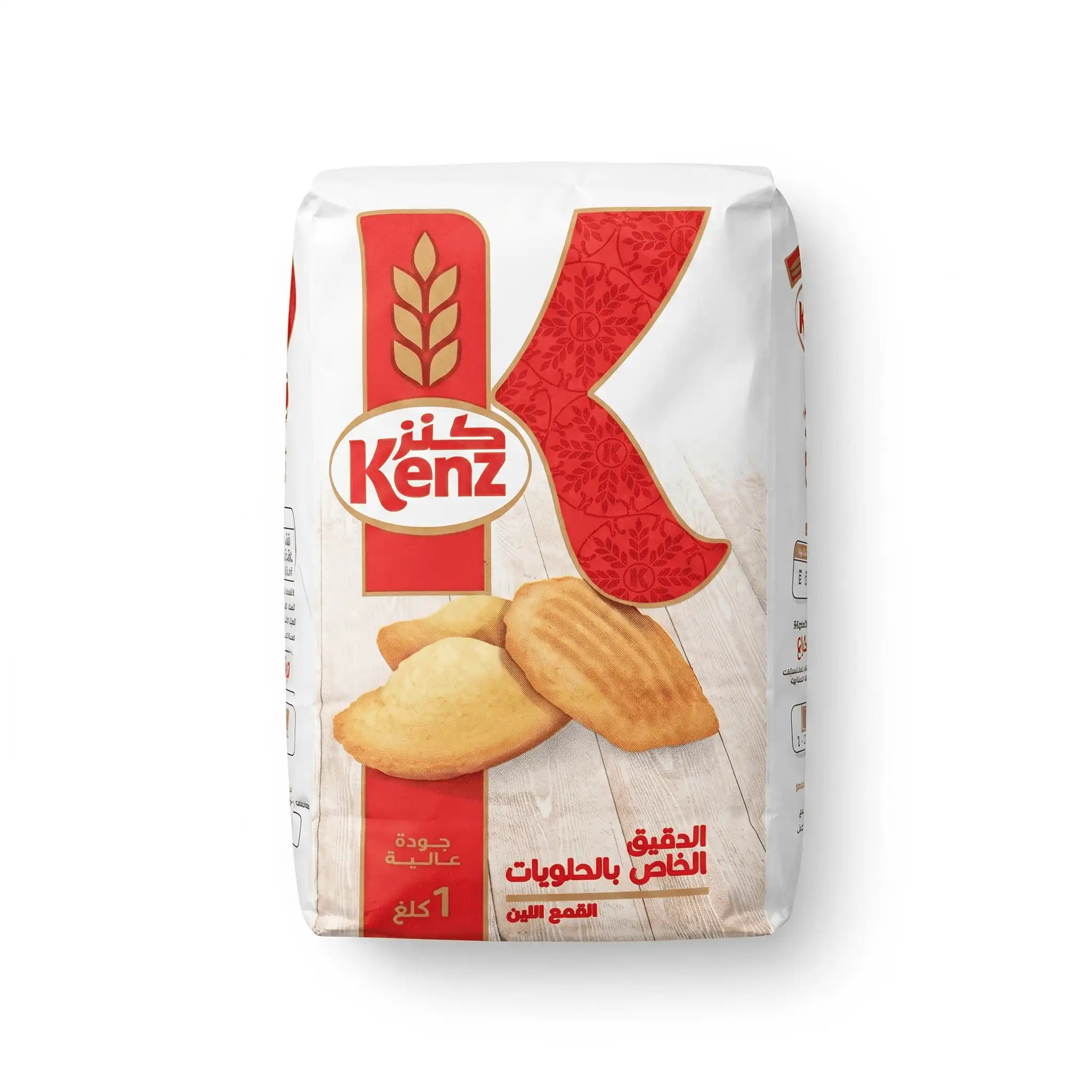 Farine Pâtissière Kenz 1Kg