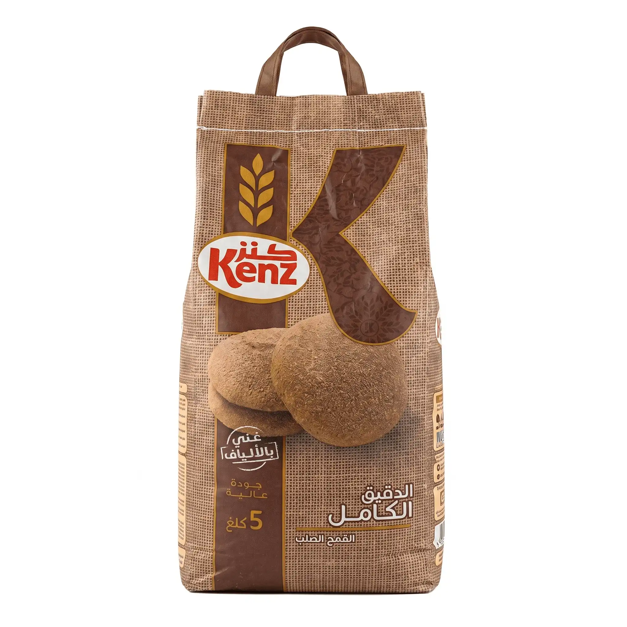 Farine Complète Kenz 5kg