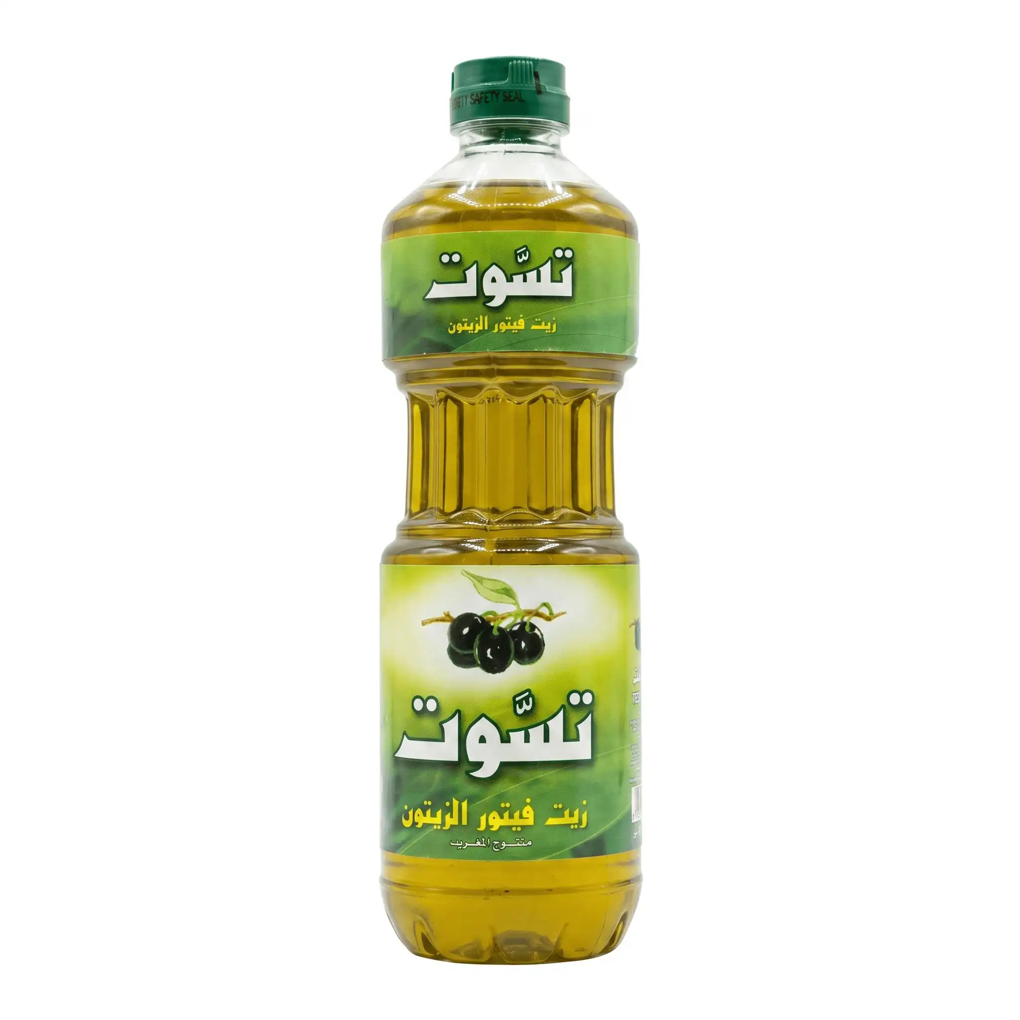 huile de grignons d'olive Tassaout 0,5L