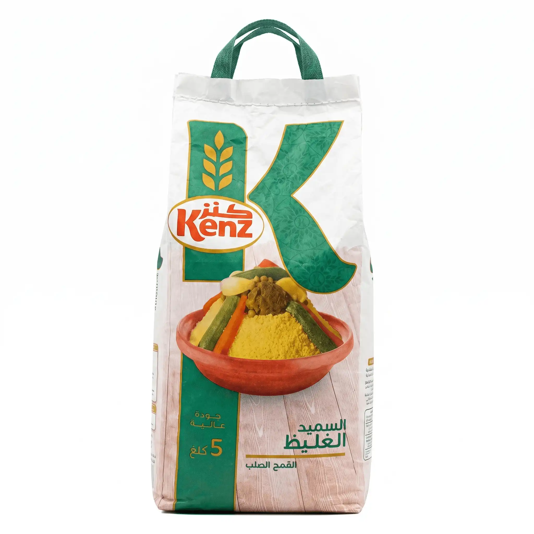 Kenz - Semoule Grosse de Blé Dur 5 kg