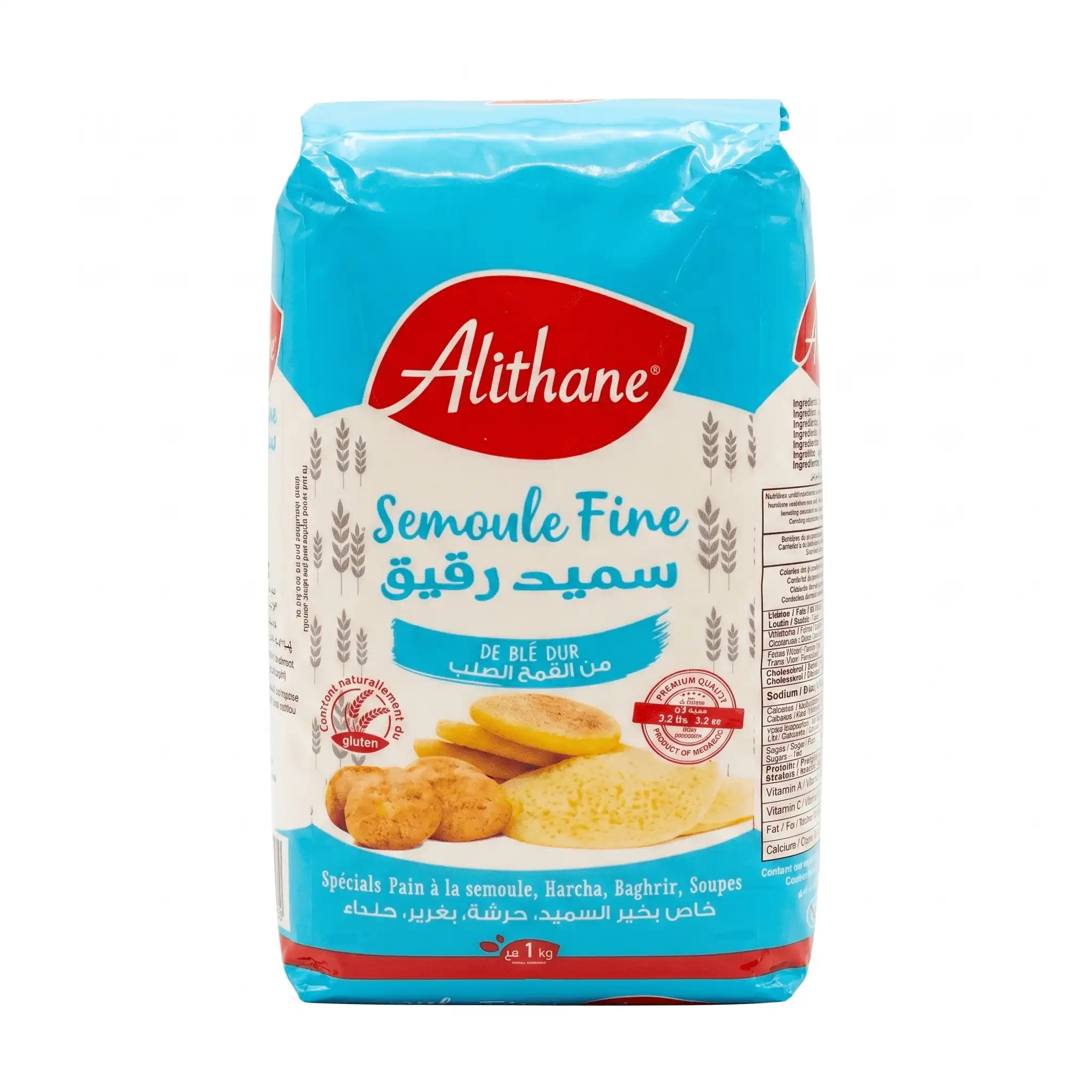 Semoule Fine Al Itkane 1 kg