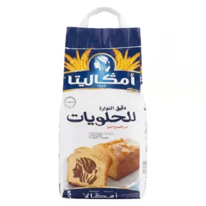 Amgalita - Farine Pâtissière Fleur de Blé Tendre 5 kg