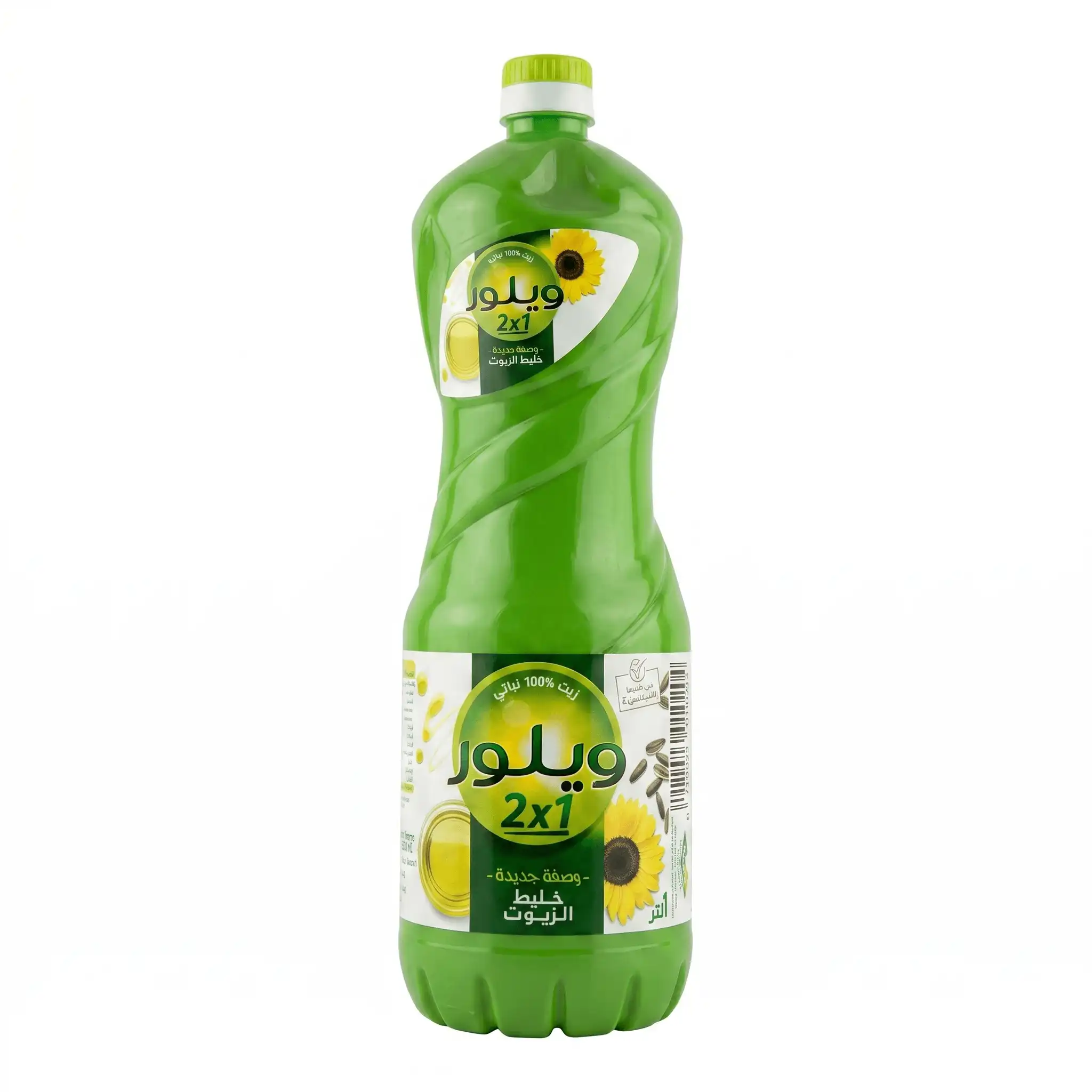 Huile HuilOr 2x1 1L