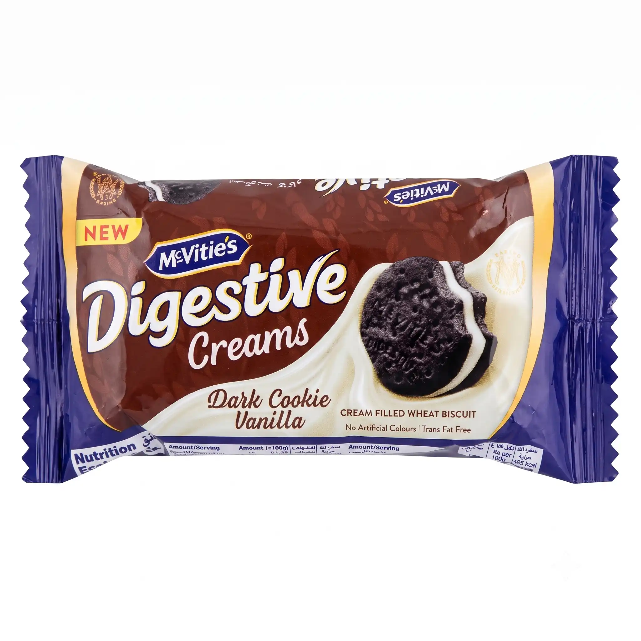 cVitie's Digestive Creams - Dark Cookie Vanilla