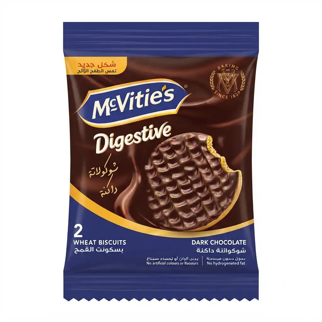 McVitie's Digestive Chocolat Noir