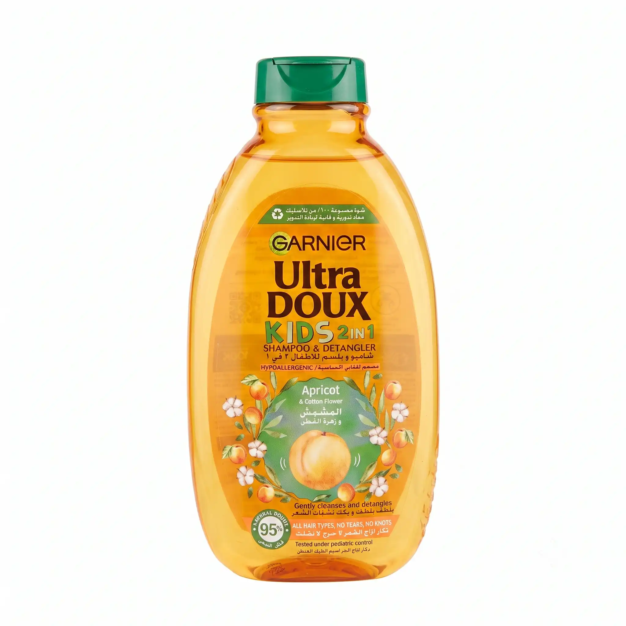 Garnier Ultra Doux Kids 2in1 Shampoo & Detangler