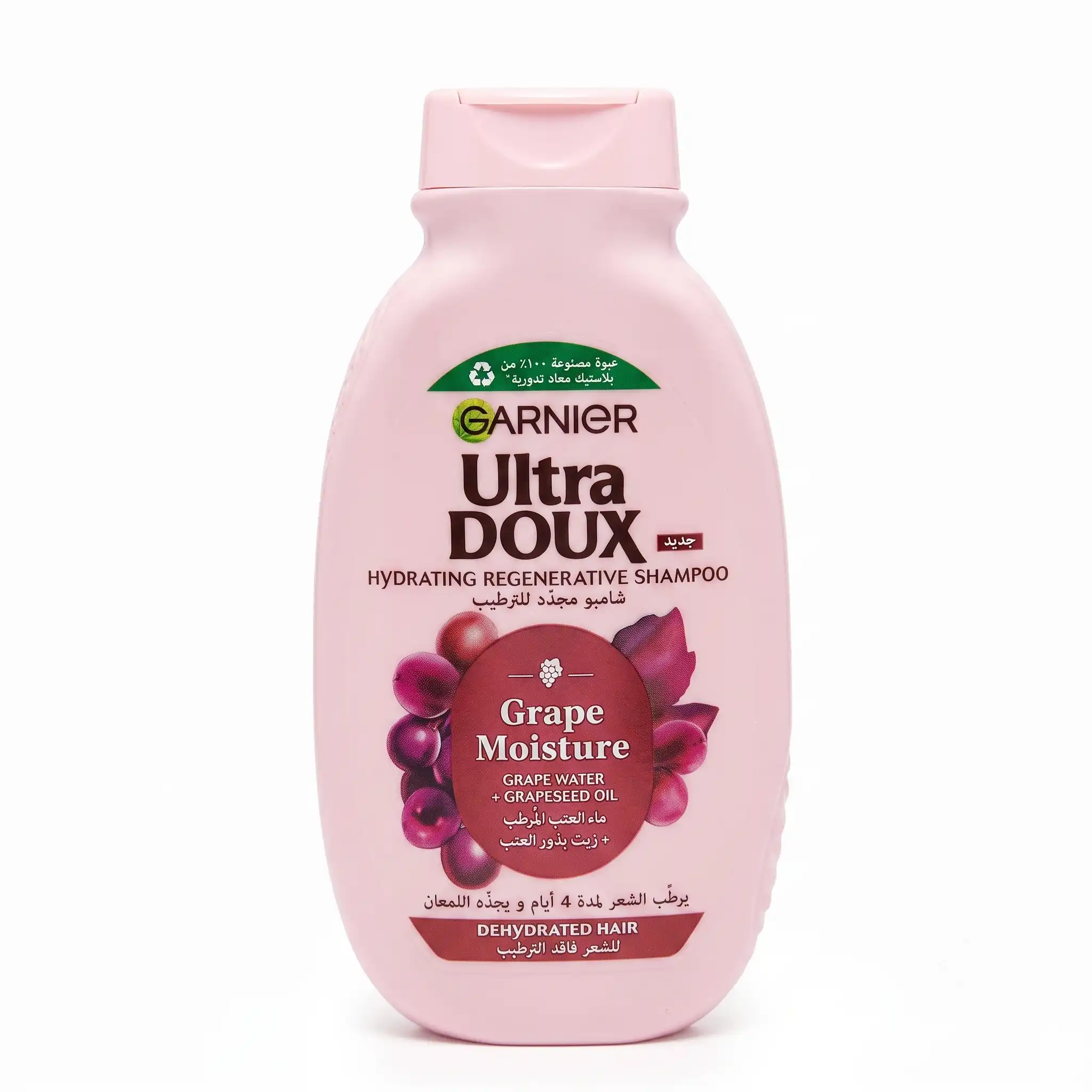 L'Oréal Paris Elseve Color-Vive Démêlant Soin Protection Couleur