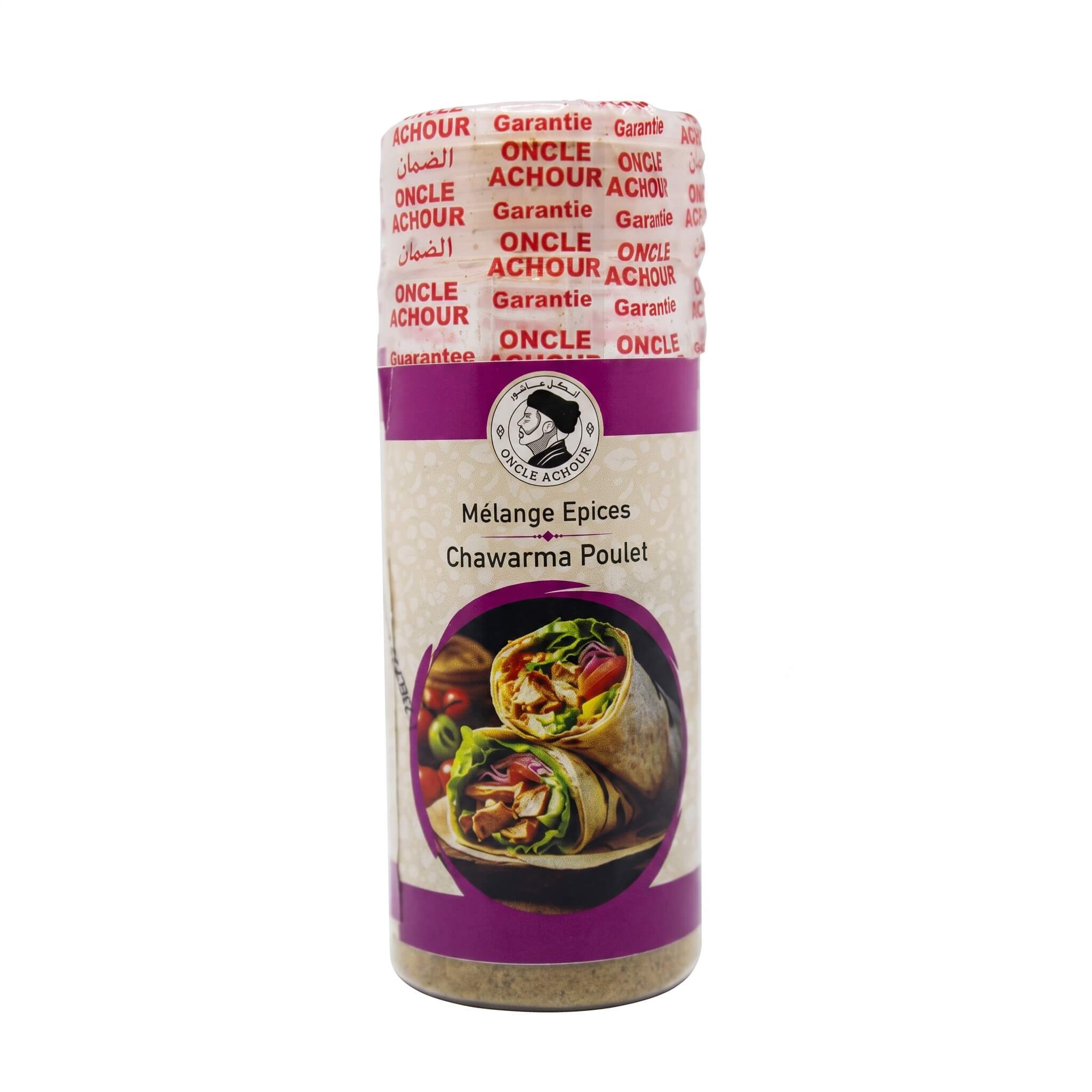 Mélange Epices Chawarma Poulet