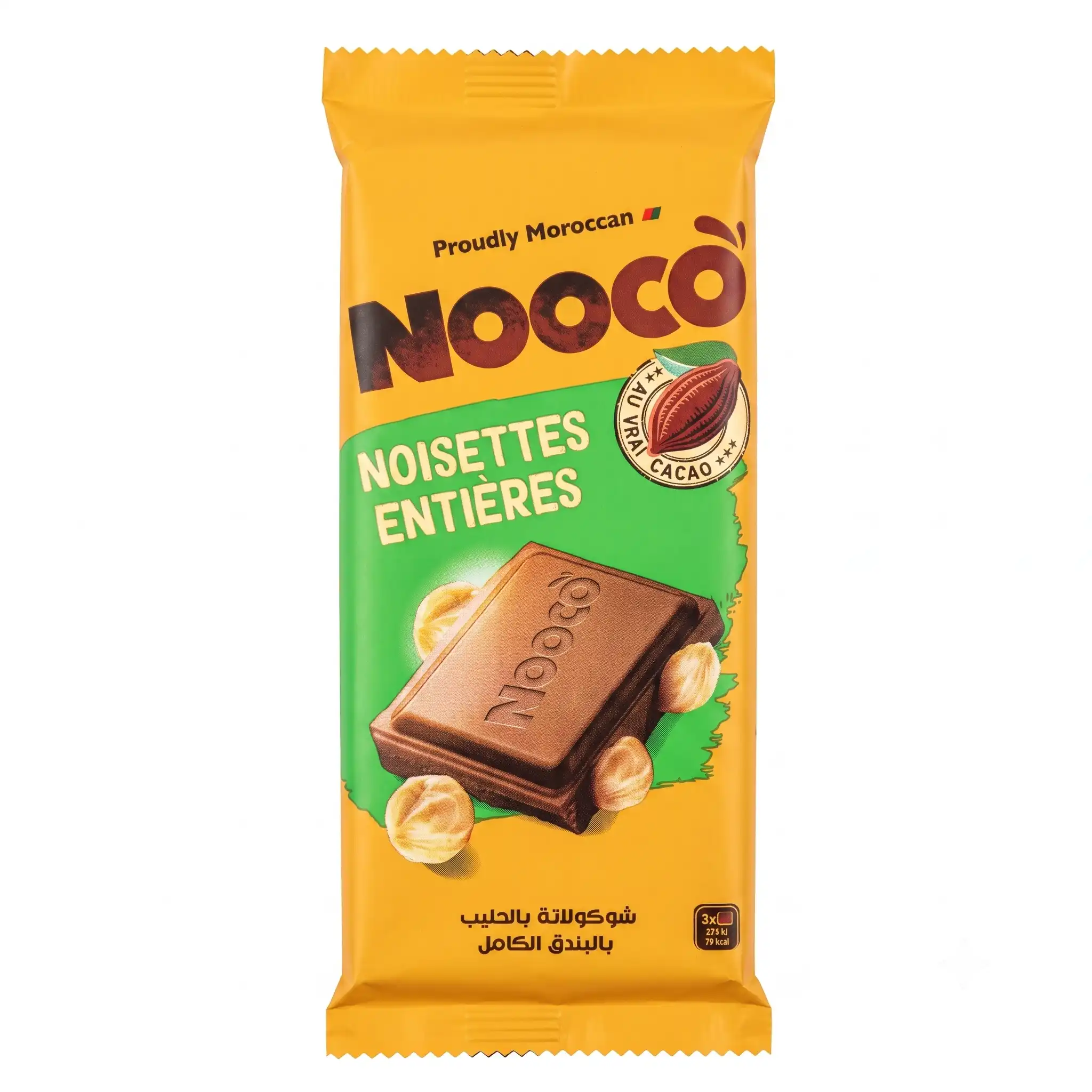 Nooco Noisettes Entières