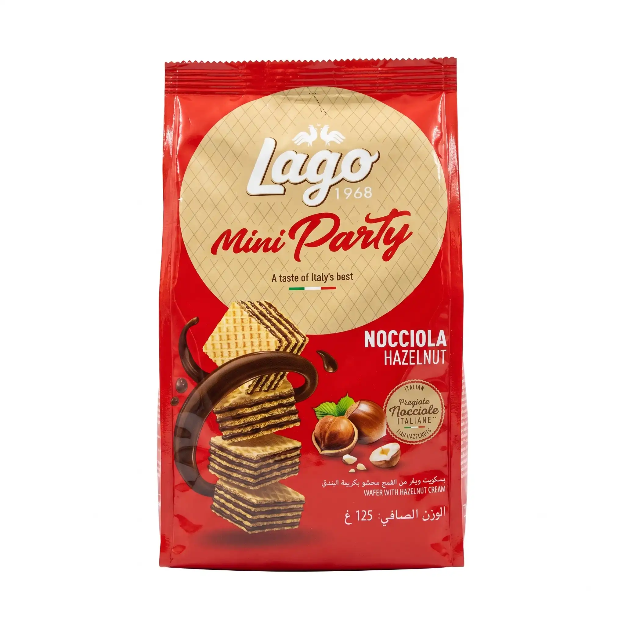Lago Mini Party Nocciola