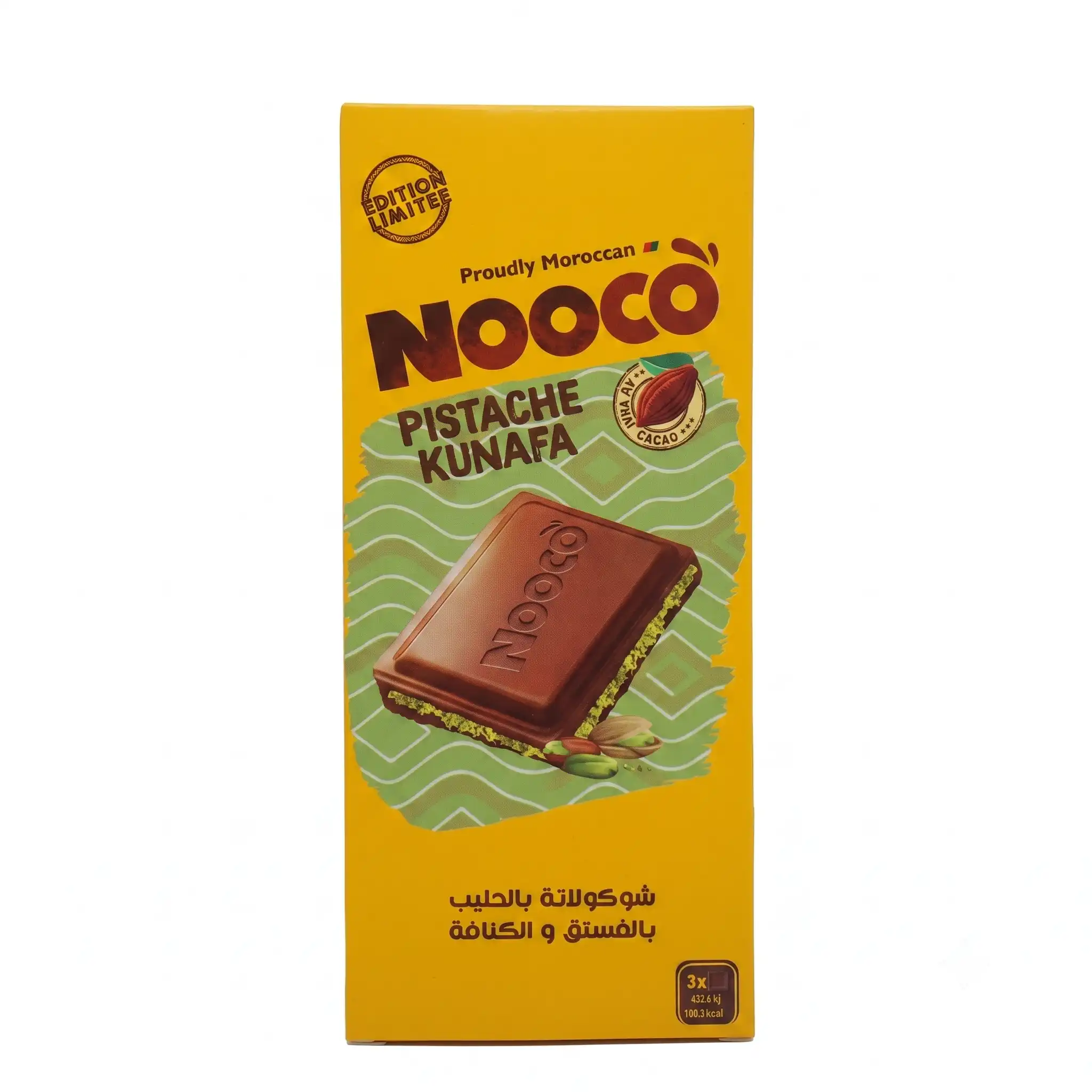 Nooco Pistache Kunafa
