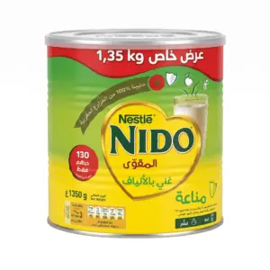 Nestlé Nido FortiGrow 1.35 KG