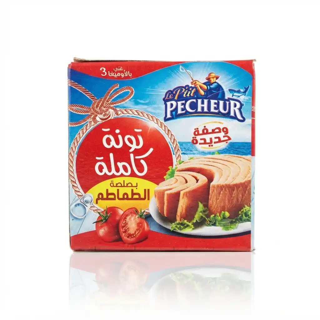 thon entier à la sauce tomate Le P'tit Pêcheur