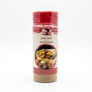 mélange d'épices pour shawarma à la viande
