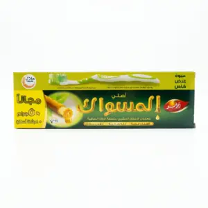 Dabur Meswak