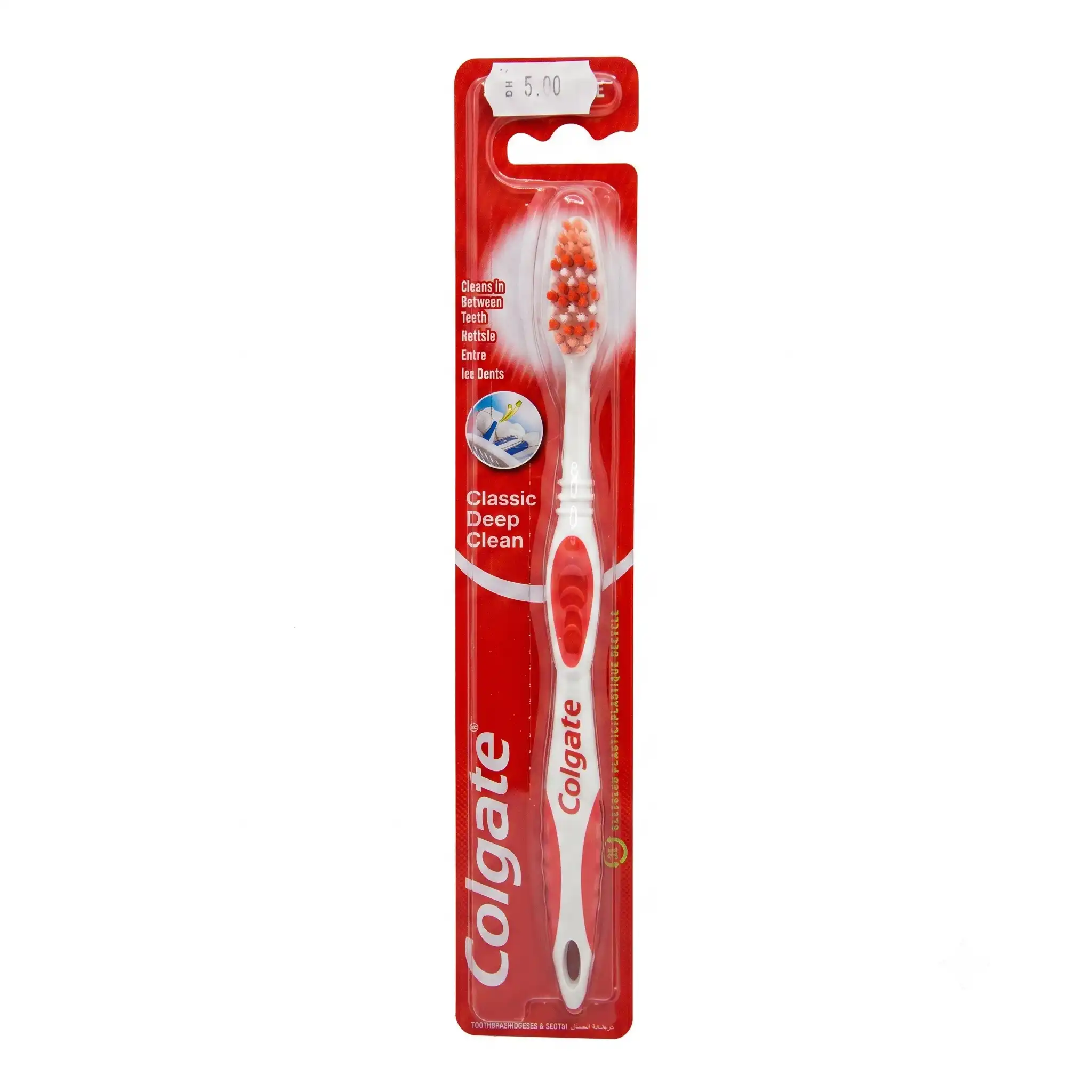 Brosse à dents Classic Health, medium