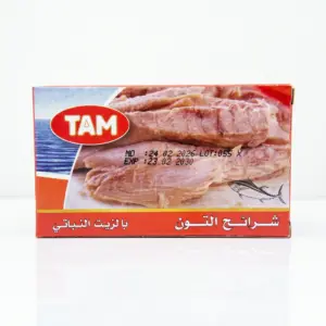 Filets de thon à l'huile végétale TAM