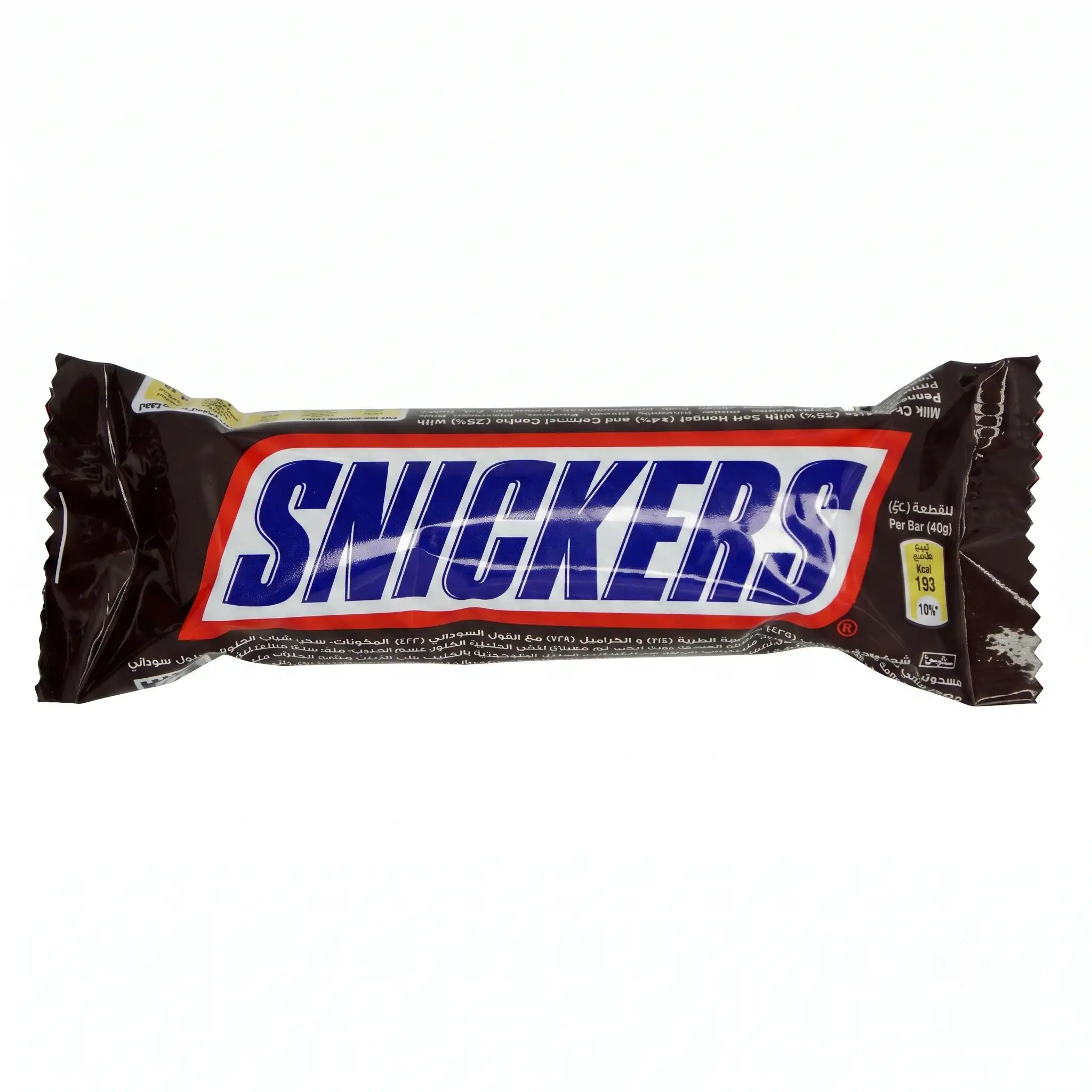 barre chocolaté Snickers