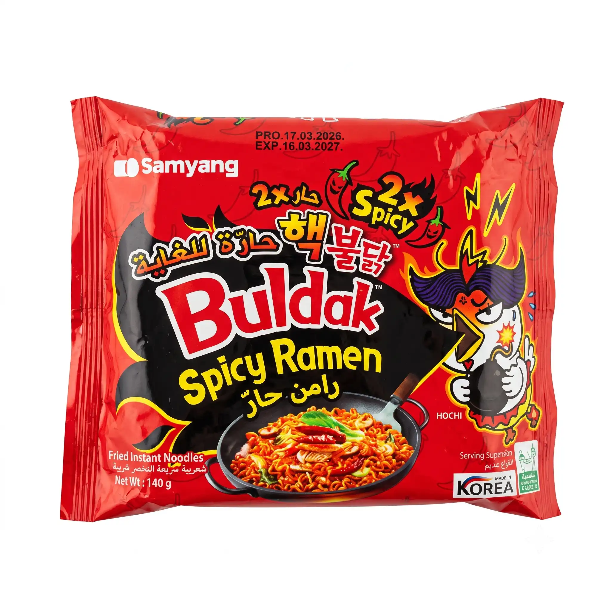 Samyang Buldak Hot Chicken Flavor Ramen 2x Spicy
