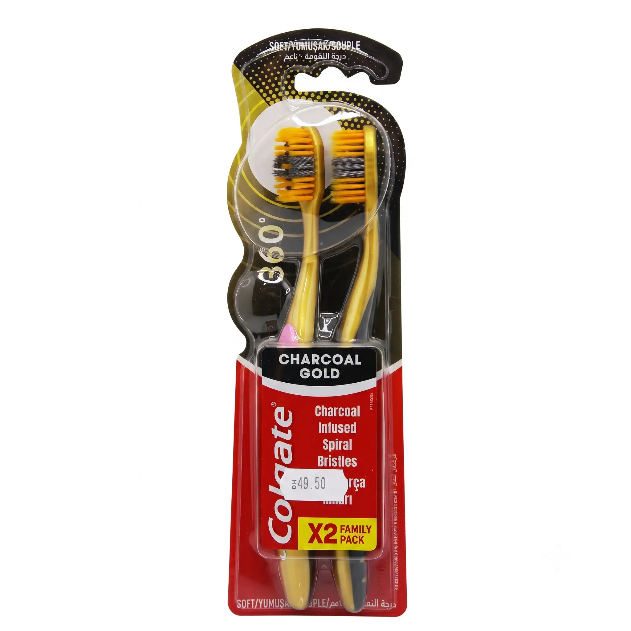 Colgate 360° Charcoal Gold Souple X2