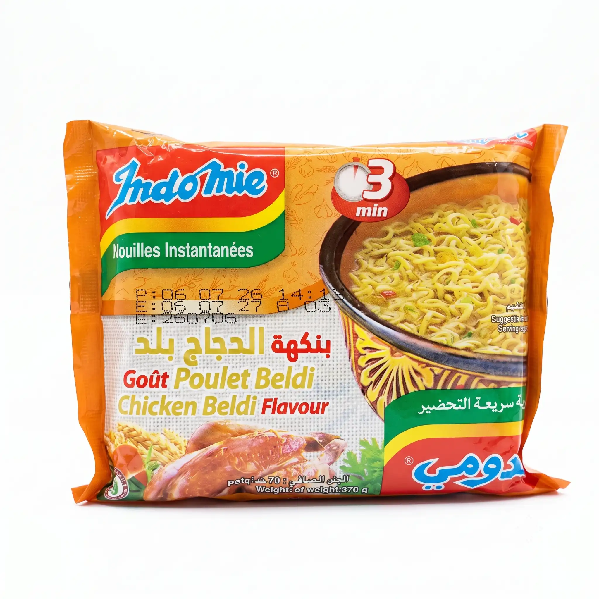 Nouilles Instantanées Goût Poulet Beldi
