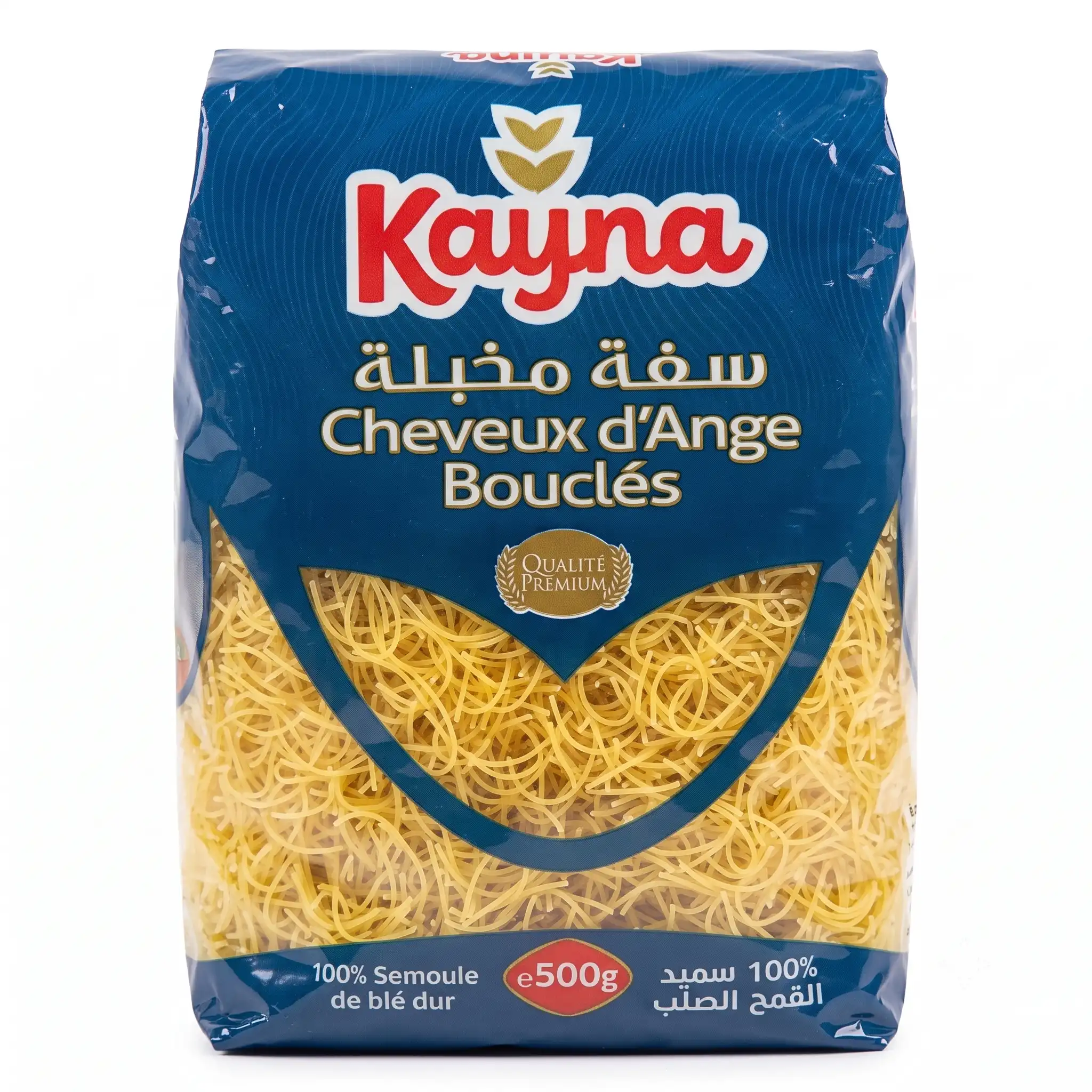 Kayna Cheveux d'Ange Bouclés 500G