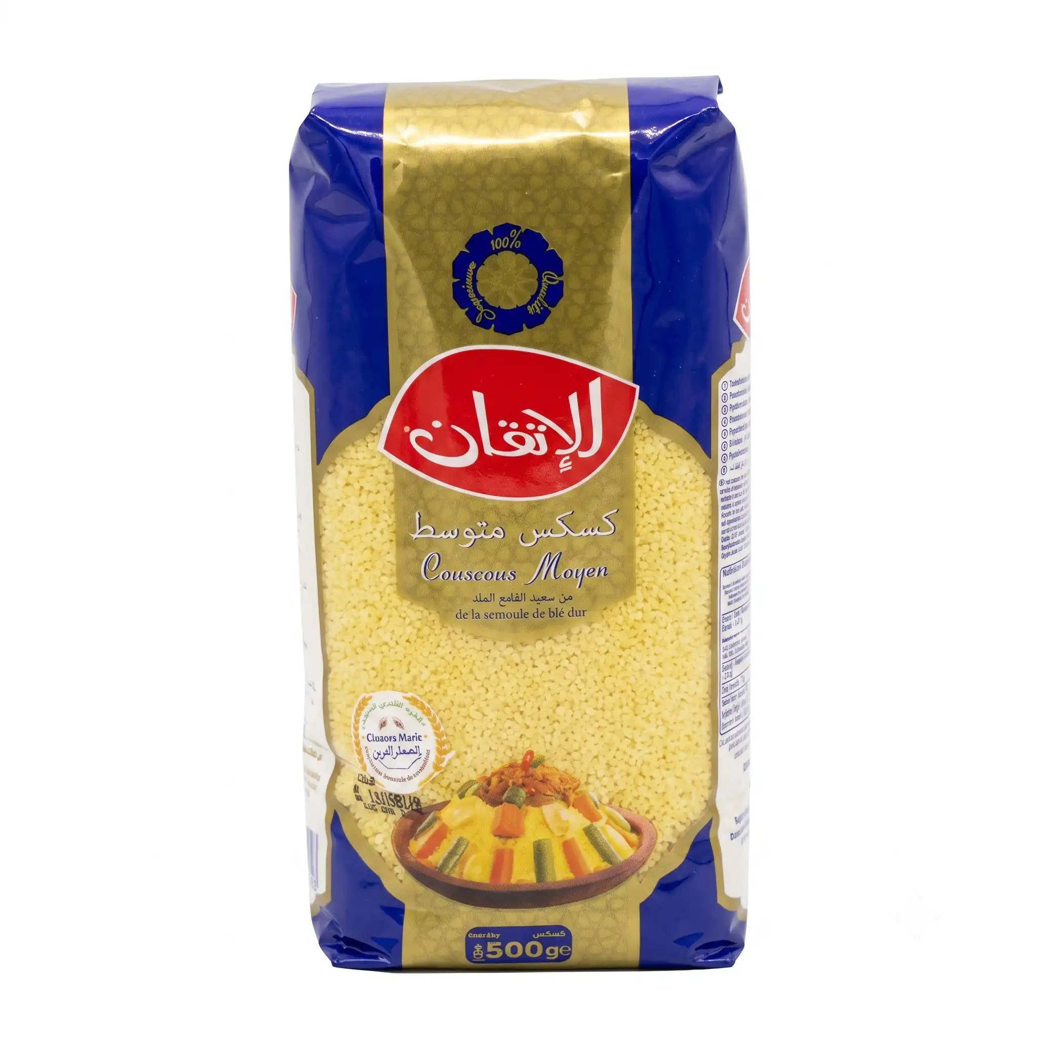 Couscous Moyen Al Itkane 1Kg