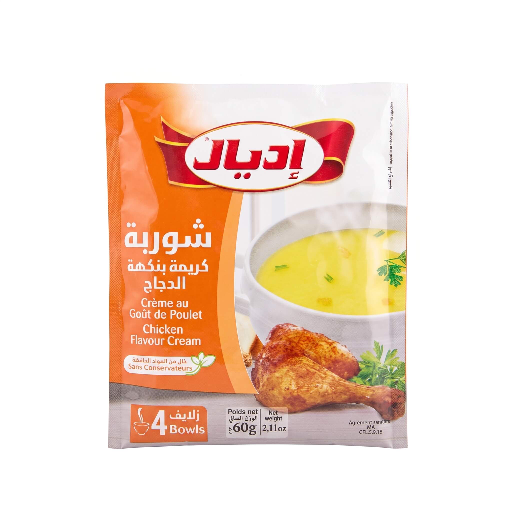 Soupe Crème de Poulet Ideal