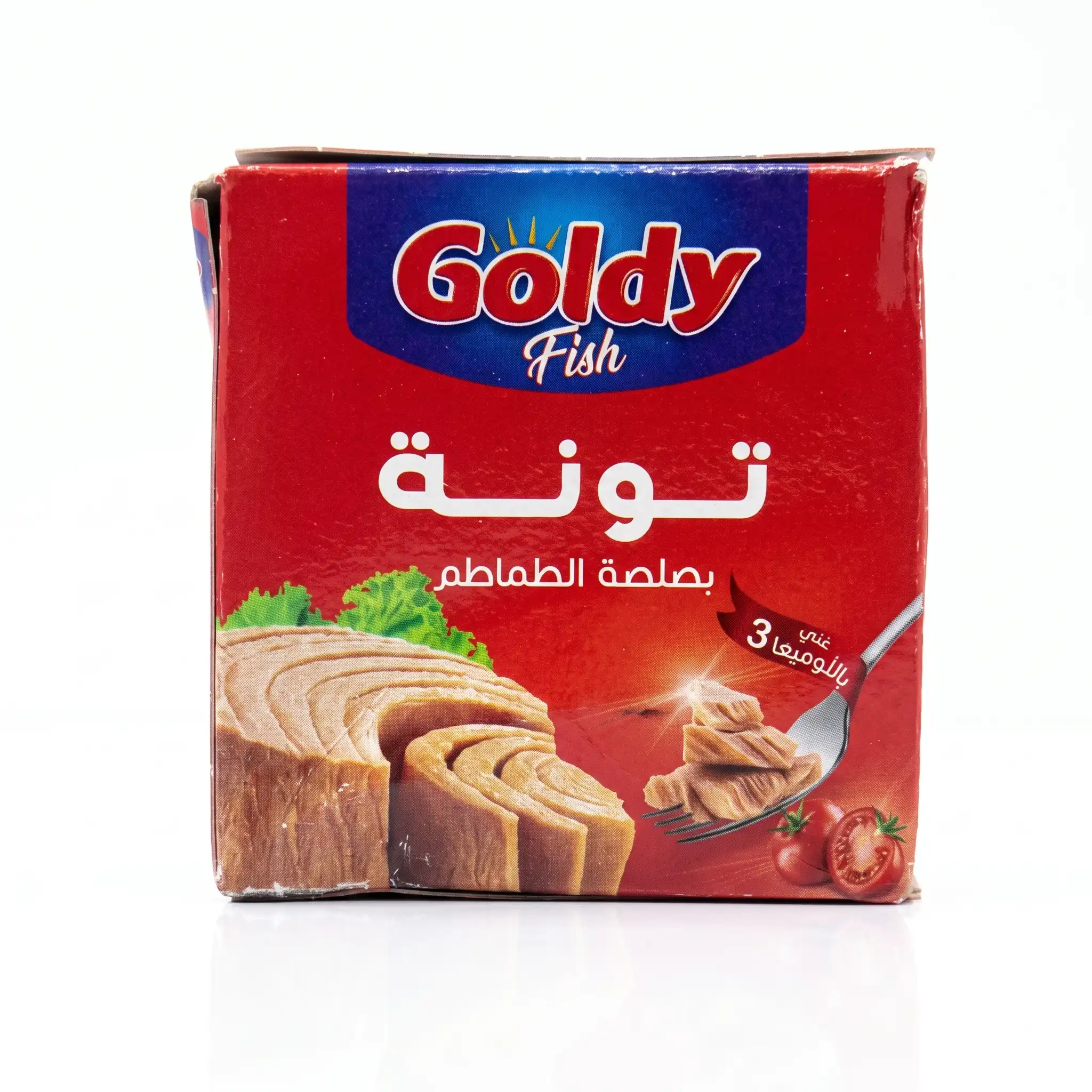 thon à la sauce tomate Goldy Fish