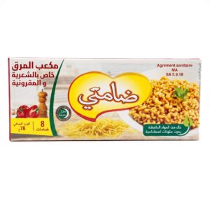 Bouillon Pâte Courte Damti