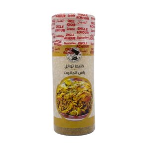 Mélange d'épices Ras El Hanout