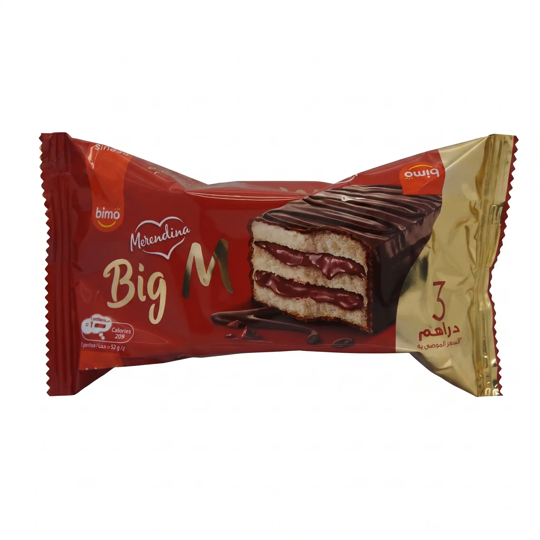 Merendina Big Bimo