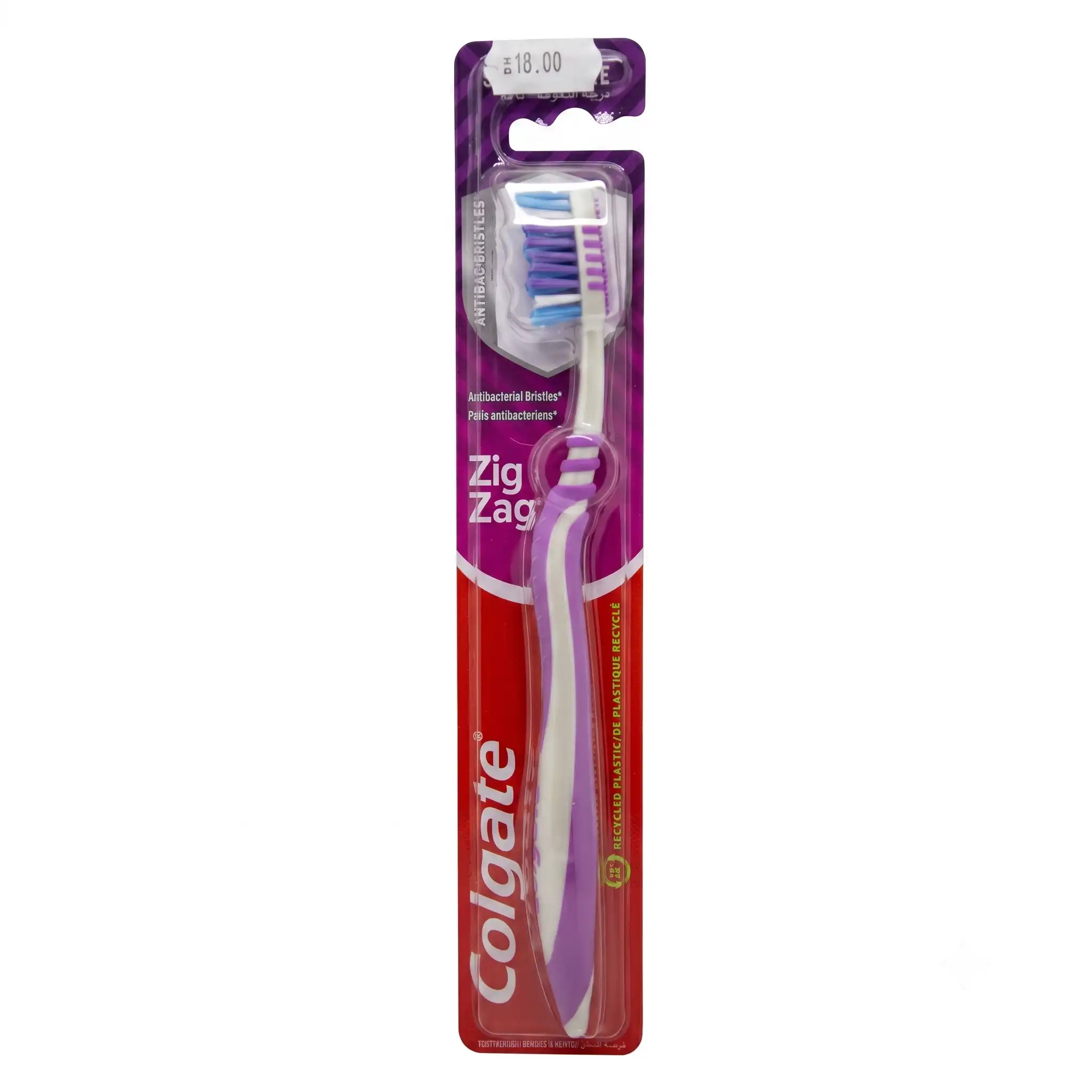 Brosse à Dents Souple Interdentaire Zig Zag COLGATE
