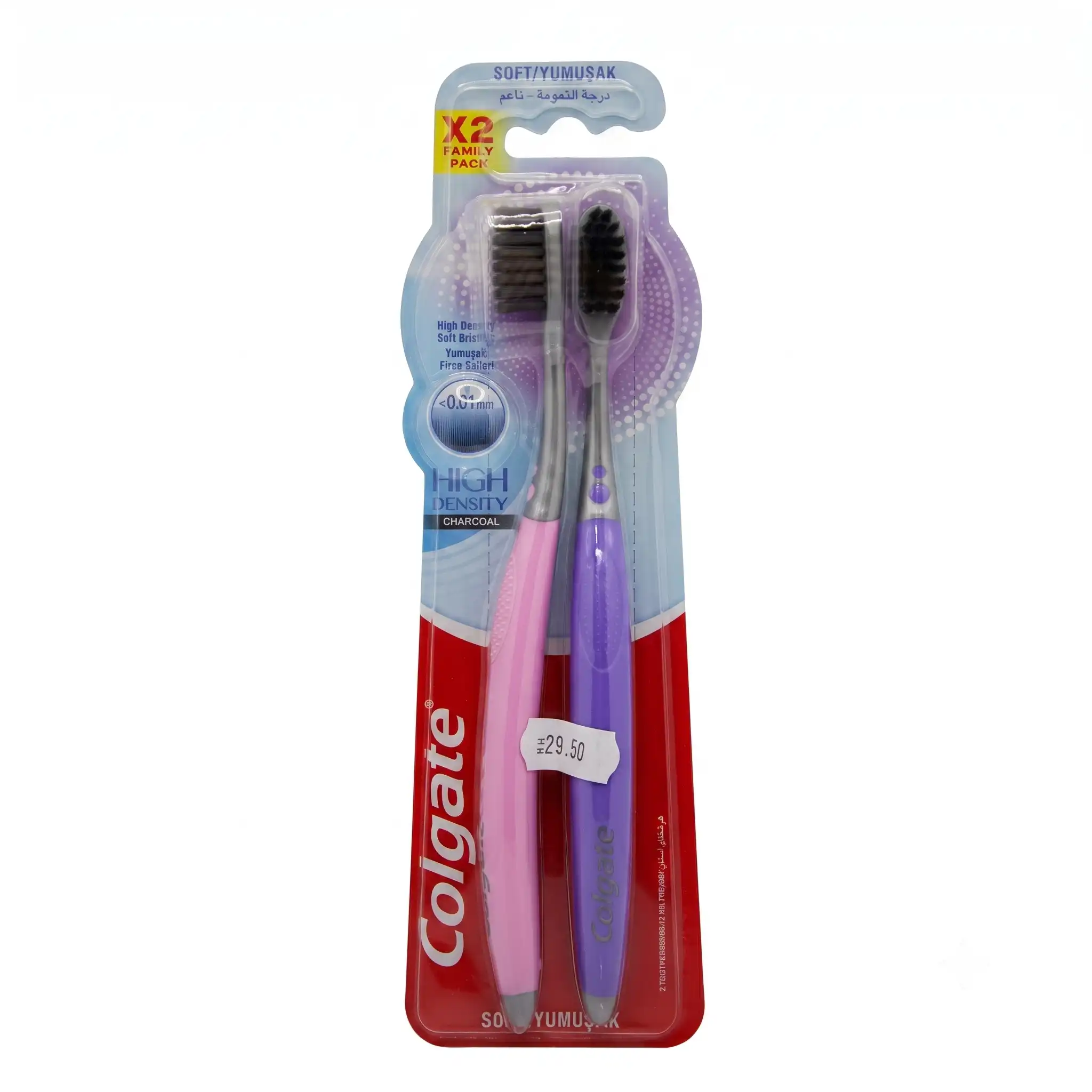 Colgate High Density Charcoal Toothbrush, Soft X2