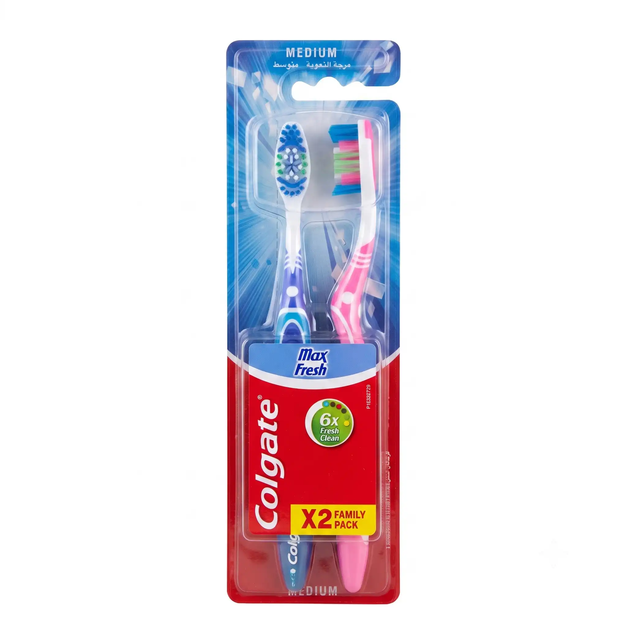 Brosse à Dents Maxfresh Medium x2 - Colgate -