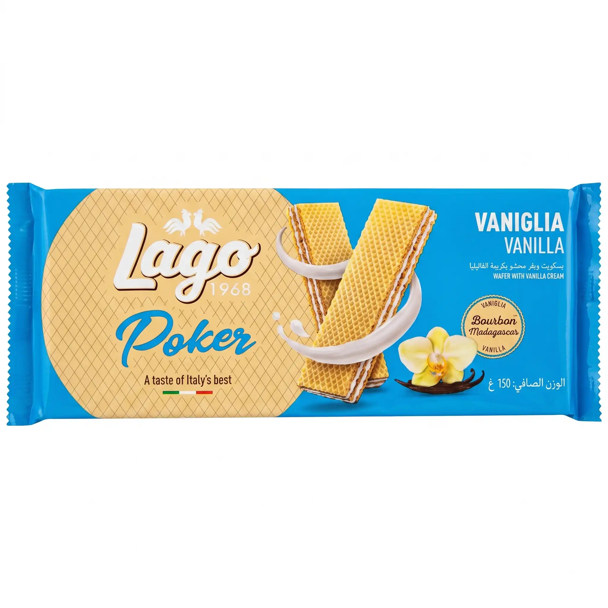 gaufrettes fourrées à la crème de vanille