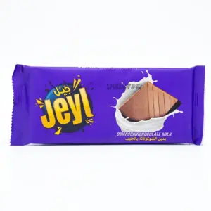 Jeyl Compound Chocolate Milk
