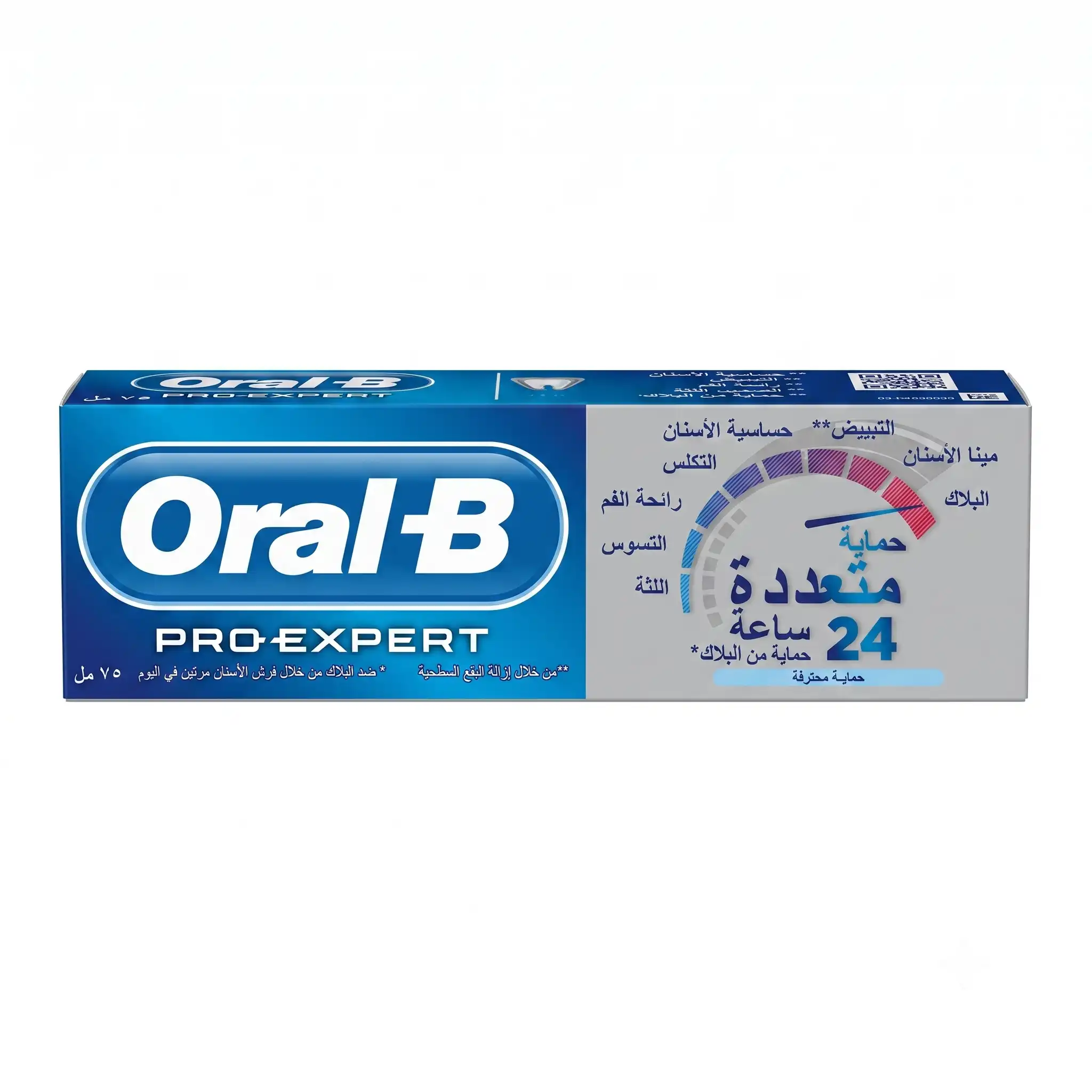 dentifrice Oral-B Pro-Expert Protection Multi-Actions