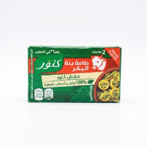 Knorr Bouillon de Bœuf