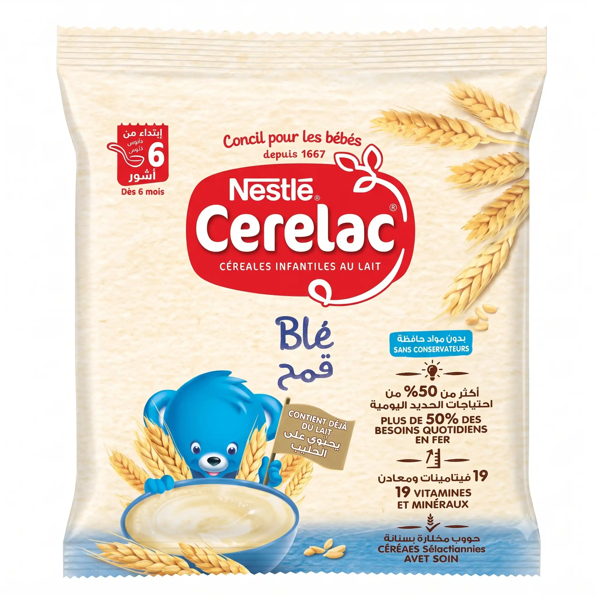 Nestle Cerelac blé 50G
