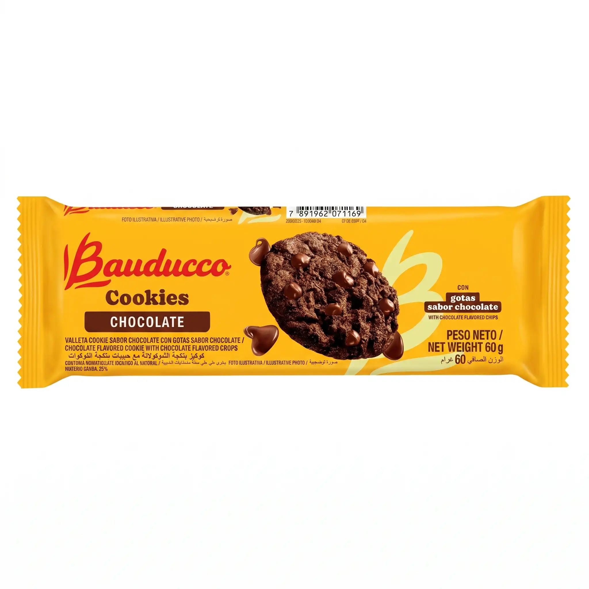 Bauducco Cookies Chocolate