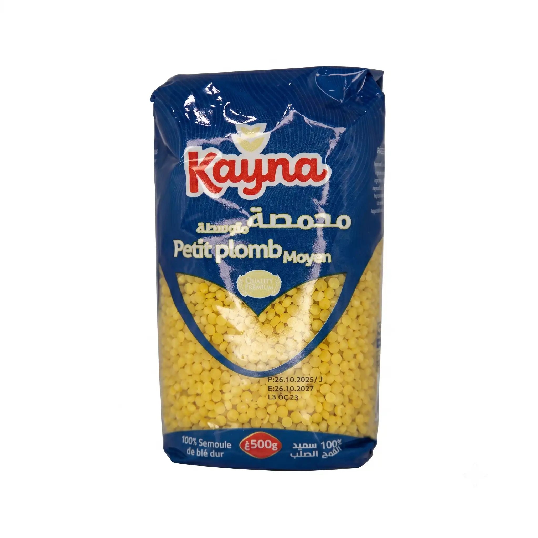 Petit plomb Moyen 500G