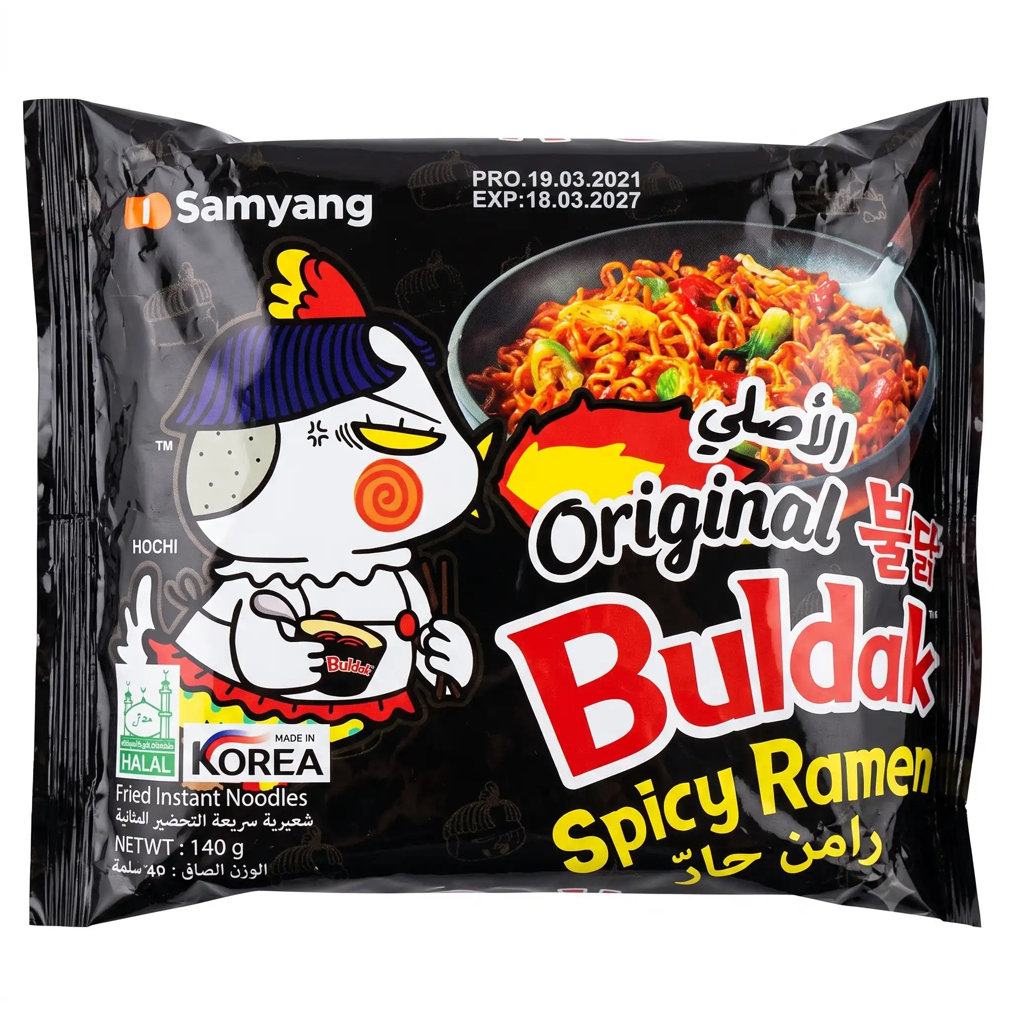 Samyang Buldak Spicy Ramen Original