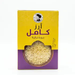 Riz complet  Oncle Achour