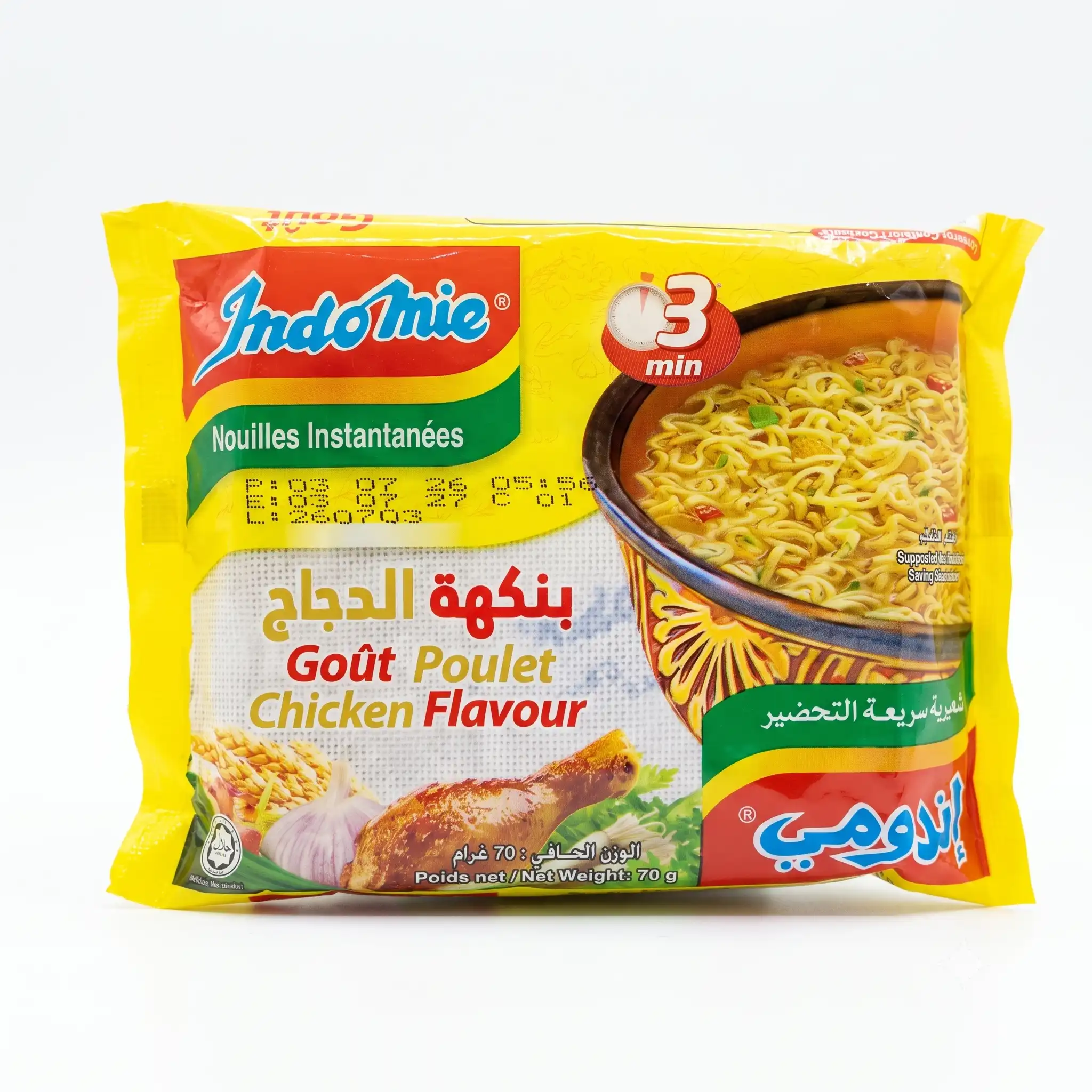 Indomie Nouilles Instantanées Goût Poulet