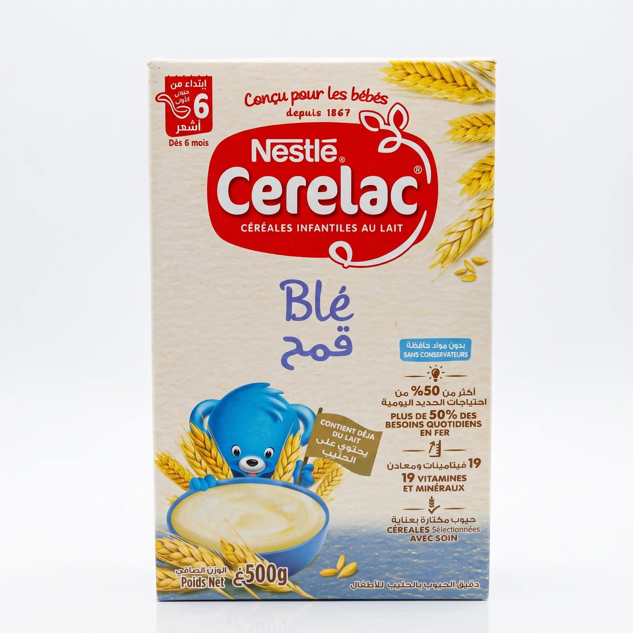 Nestle Nestlé Cerelac Blé 500g