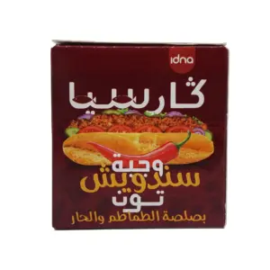 Garcia Repas Sandwich au Thon